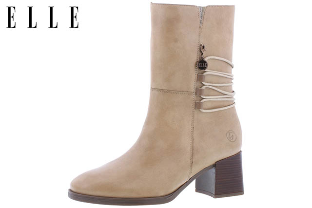 Remonte Bokacsizma D0V71-20